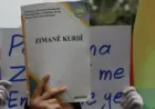 هيئة أعيان الجزيرة تؤكد ضرورة الاعتراف باللغة الكردية لغة رسمية
