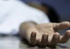 العثور على شاب مقتولاً طعناً داخل منزله في حلب