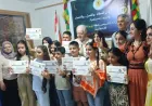 رابطة نوروز الثقافية والاجتماعية في لبنان تحيي الذكرى الـ12 لتأسيسها