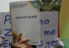 طلبة كرد: نريد التعلم بلغتنا الأم