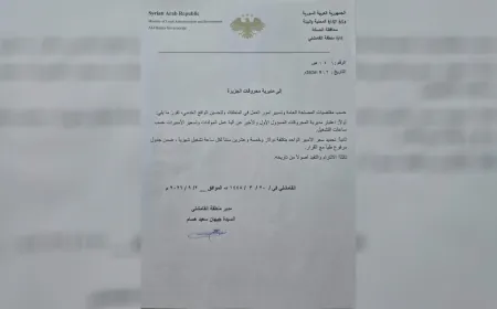 تحديد سعر الأمبير في قامشلو بدولار و25 سنتاً لكل ساعة شهرياً