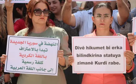 "درسنا اللغة الكردية منذ الصف الأول ولا يمكننا استكمال دراستنا بلغة أخرى"