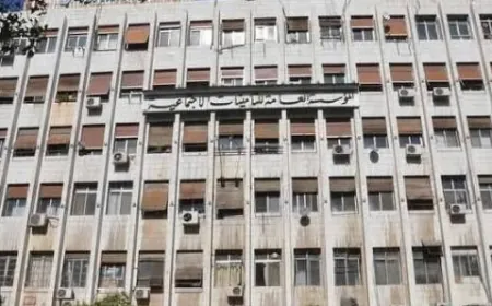 التأمينات الاجتماعية تبدأ إجراءات إعادة صرف معاشات المتقاعدين الموقوفة لأسباب أمنية