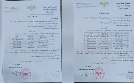 تعيين مكتبين تنفيذيين مؤقتين لمجلسي مدينتي قامشلو وسري كانيه