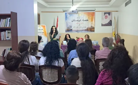 رابطة نوروز الثقافية الاجتماعية تنظم حفل توقيع كتاب "خنساء كردستان" للكاتبة حنان عثمان