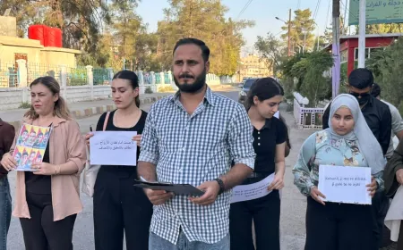 طلبة جامعة روج آفا يحتجون في قامشلو على الأحداث الأخيرة