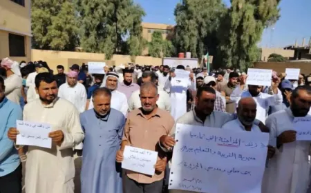 إضراب في مدارس ريف دير الزور احتجاجاً على إلغاء مجمع الفرات التربوي