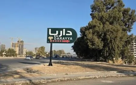 إصابة شابين بانفجار جسم من مخلفات الحرب داخل مدرسة مدمرة في داريا