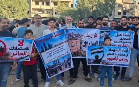 استمرار الاحتجاجات في ريف دمشق للمطالبة بحقوق أصحاب الأراضي المستملكة