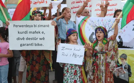 مثقفون وسياسيون: إنهاء التهميش يتطلب حماية دستورية ومؤسساتية لحقوق الكرد
