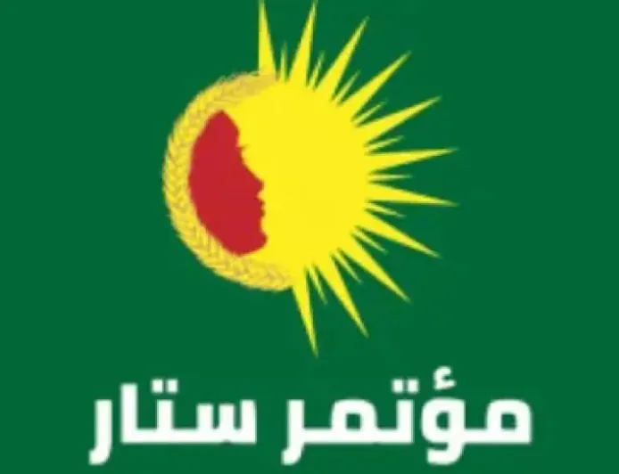 مؤتمر ستار يستذكر ضحايا انتفاضة "المرأة، الحياة، الحرية" في شرق كردستان وإيران