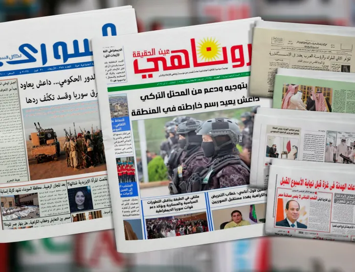 تداعيات الحرب على إيران ومضيق هرمز وصعود اليمين المتطرف