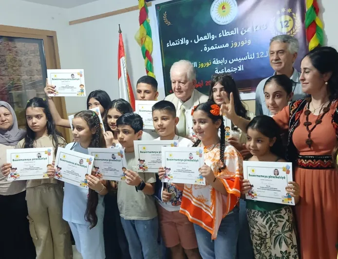 رابطة نوروز الثقافية والاجتماعية في لبنان تحيي الذكرى الـ12 لتأسيسها