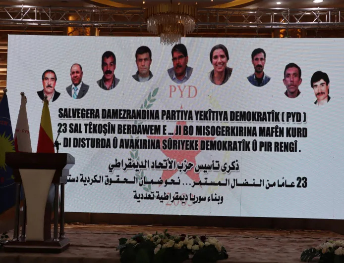 في ذكرى تأسيسه الـ 23.. أعضاء PYD يؤكدون استمرارهم في النضال لبناء سوريا ديمقراطية