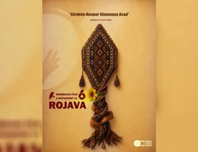 243 عملاً سينمائياً يتقدم للمشاركة في مهرجان روج آفا السينمائي الدولي السادس