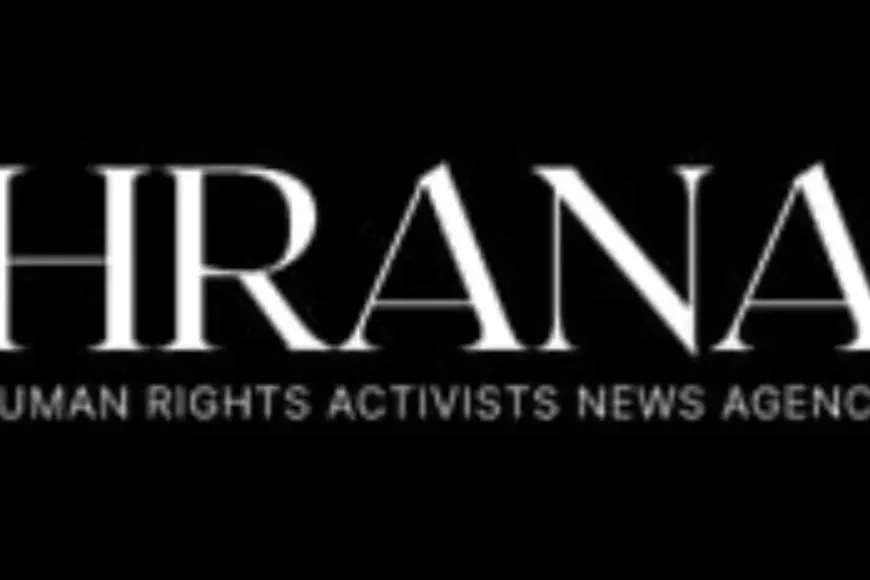 HRANA ترصد تصاعد العنف وانتهاكات حقوق الإنسان في إيران وشرق كردستان