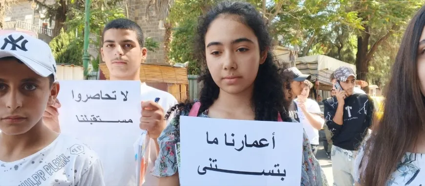 تحرك طلابي في السويداء: التعليم والامتحان حقان بعيداً عن التجاذبات السياسية