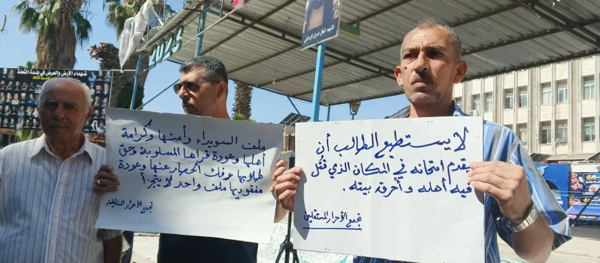 تحرك طلابي في السويداء: التعليم والامتحان حقان بعيداً عن التجاذبات السياسية