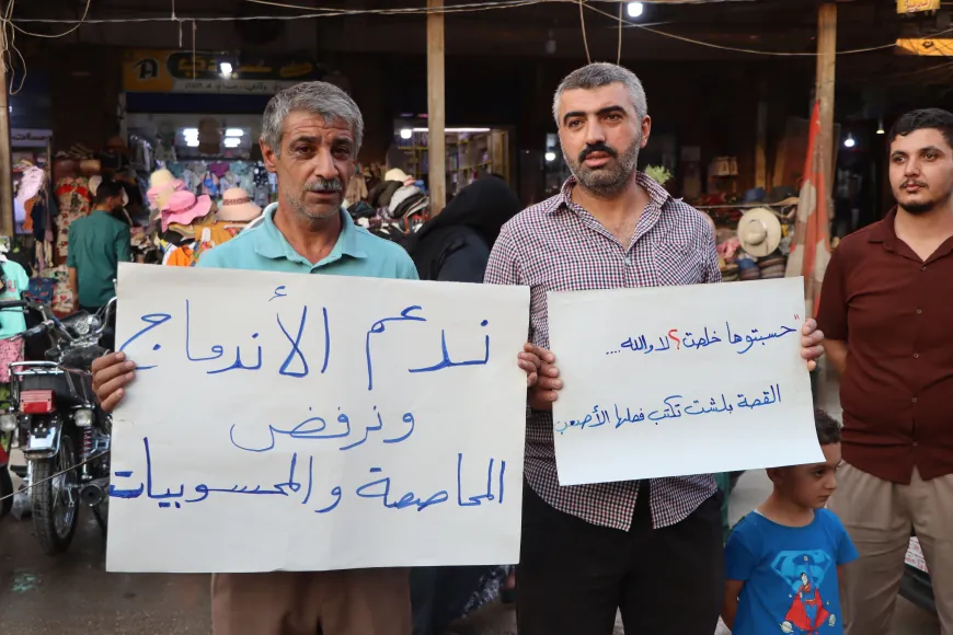 احتجاجات في قامشلو للمطالبة بدعم مادة المازوت وتخفيض الأسعار