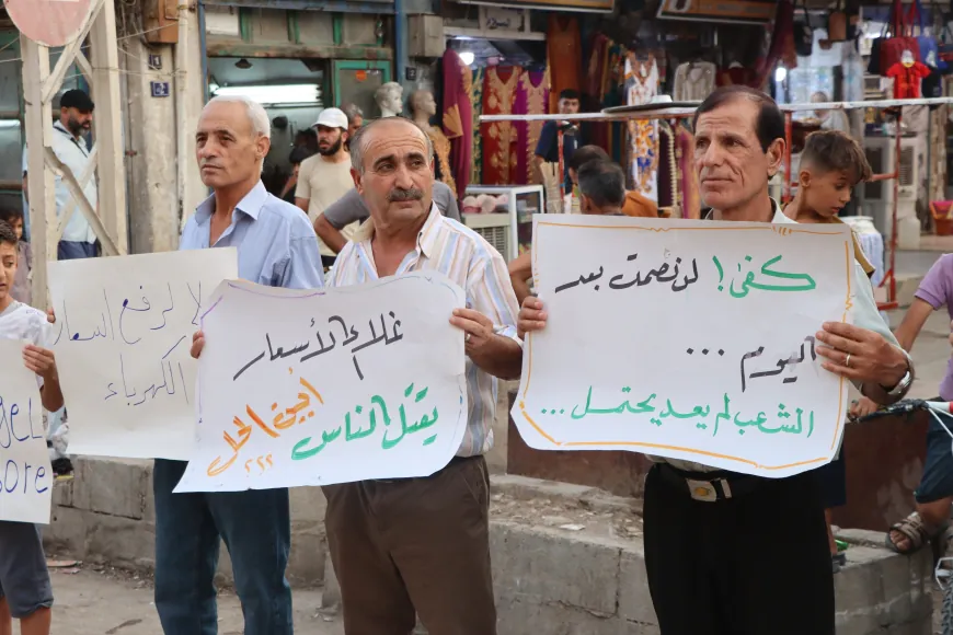 احتجاجات متواصلة في قامشلو بسبب غلاء المعيشة