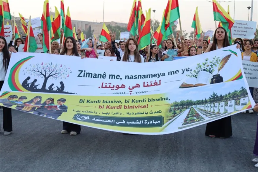 أهالي الحسكة يرفضون قرار وزارة التربية بشأن تدريس اللغة الكردية
