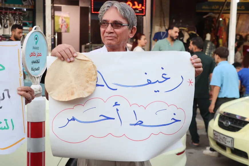 احتجاجات في قامشلو للمطالبة بتوفير الكهرباء
