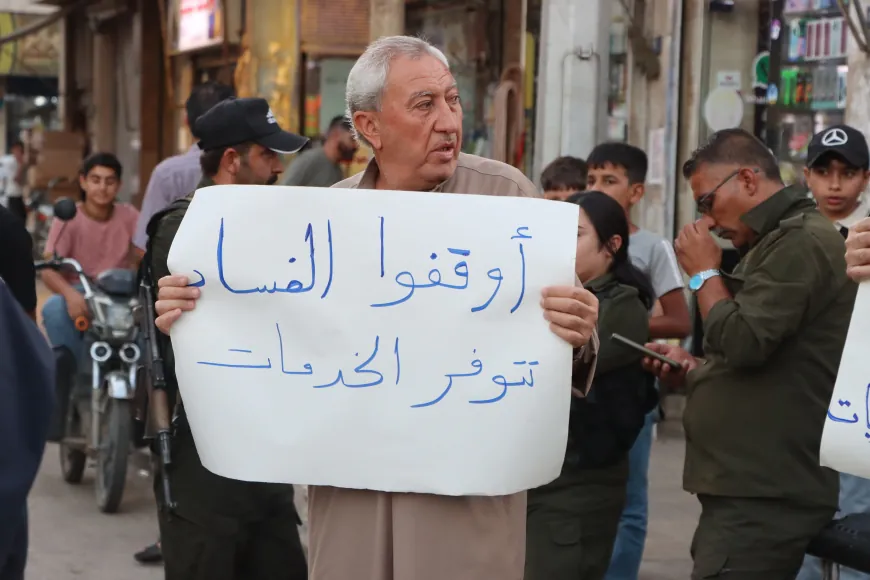 احتجاجات في قامشلو للمطالبة بتوفير الكهرباء
