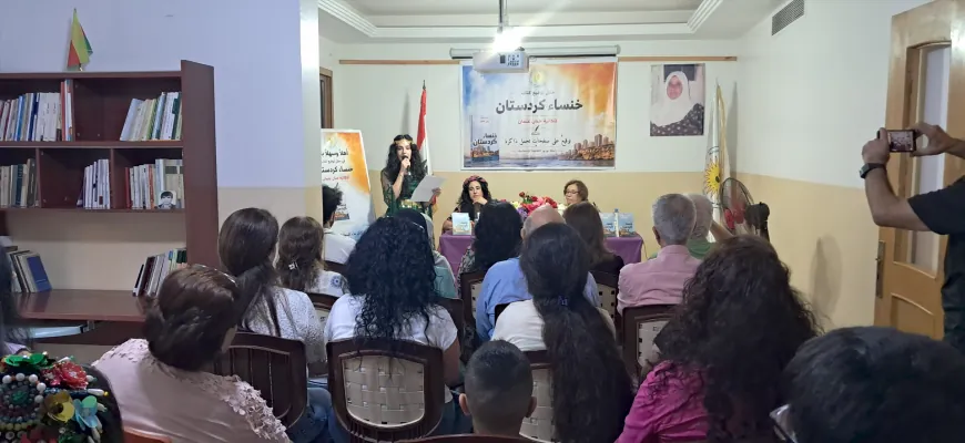 رابطة نوروز الثقافية الاجتماعية تنظم حفل توقيع كتاب "خنساء كردستان" للكاتبة حنان عثمان