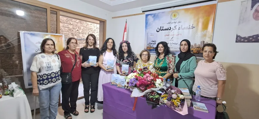 رابطة نوروز الثقافية الاجتماعية تنظم حفل توقيع كتاب "خنساء كردستان" للكاتبة حنان عثمان
