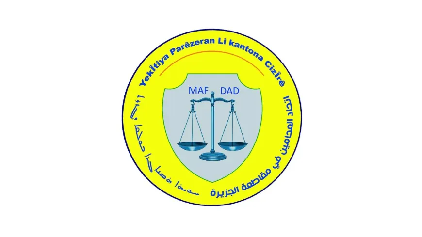 اتحاد المحامين في الجزيرة: تطبيق القانون يجب أن يكون متساوياً على الجميع
