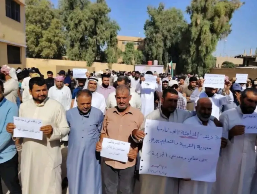 إضراب في مدارس ريف دير الزور احتجاجاً على إلغاء مجمع الفرات التربوي