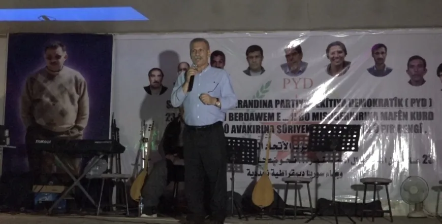 فعالية في تربه سبيه بمناسبة الذكرى السنوية لتأسيس حزب الاتحاد الديمقراطي
