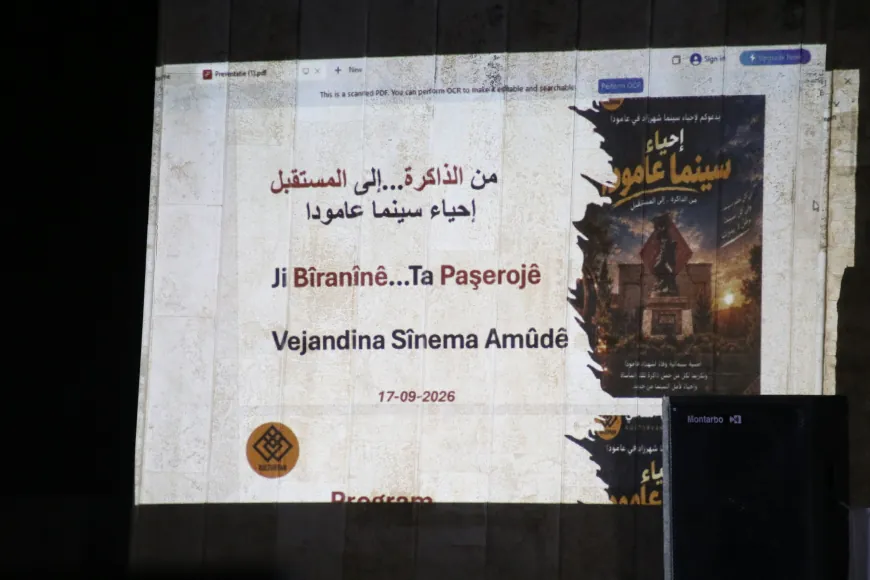 فعالية ثقافية في عامودا تستحضر ذكرى شهداء حريق السينما