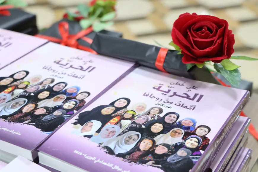 "على خطى الحرية".. 18 أمّاً يروين ذاكرة الثورة في روج آفا