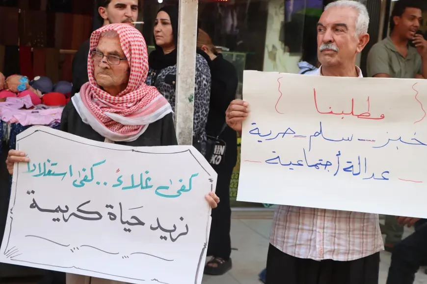 منظمات حقوقية سورية تدعو لحماية حق التظاهر السلمي في ظل تفاقم الأزمة المعيشية