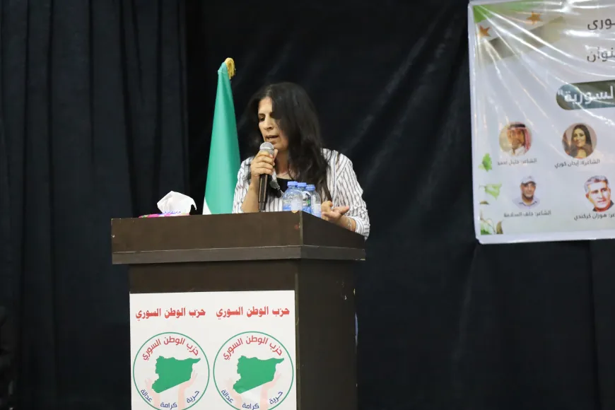 " قصائد من عبق الجزيرة السورية"...عنوان أمسية شعرية في قامشلو
