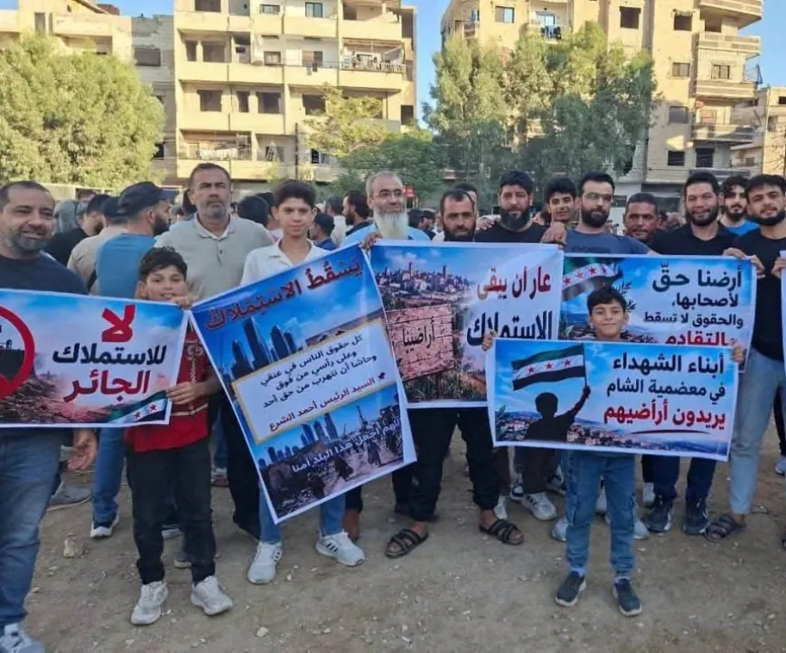 استمرار الاحتجاجات في ريف دمشق للمطالبة بحقوق أصحاب الأراضي المستملكة
