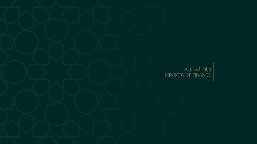 الأمانة العامة لرئاسة الجمهورية تعمم إجراءات لضبط وترشيد الإنفاق العام