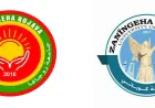 جامعتا روجآفا وكوباني تعلنان موعد المفاضلة العامة للعام الدراسي 2026-2027
