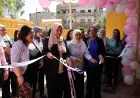 شؤون الأسرة والسكان تفتح مكتبها في الحسكة بعد اندماج هيئة المرأة