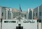 القبض على متزعم في داعش بحمص