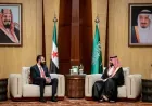 رويترز: سوريا تدرس تقديم مساعدة عسكرية للسعودية في مواجهة الحوثيين
