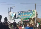 أعمال شغب في ساحة السلام بمدين الحسكة قبيل فعالية رفع علم سوريا