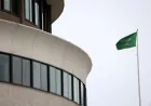 سماع دوي انفجار قوي في مطار الرياض