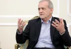 بزشكيان يعلن استعداد إيران للانضمام إلى "تحالف مكة"