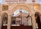 انتهاء فترة التسجيل.. خمسة آلاف طالب وطالبة يتقدمون للمفاضلة في جامعة روج آفا 