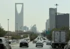 السعودية تعلن اعتراض صاروخ ومسيّرة فوق الرياض