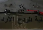 الجيش الأردني يعلن تنفيذ عملية جوية استهدفت مواقع في جنوب سوريا