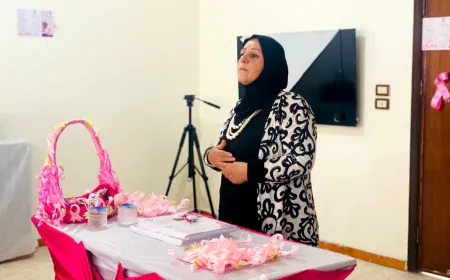 مؤسسة المرأة الحرة تعقد ندوة توعوية حول سرطان الثدي