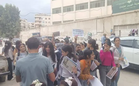 رابطة طلبة عفرين وحلب: نواجه إقصاءً ممنهجاً